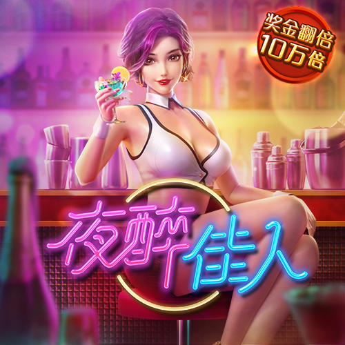 乐鱼app官方官网下载