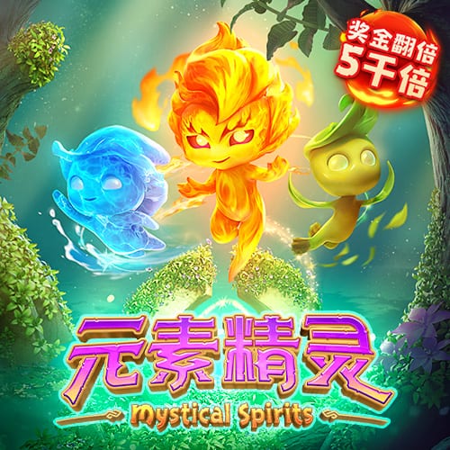 爱游戏官网网页版
