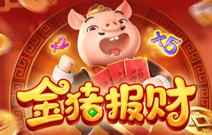 hth最新官网登录官网版下载