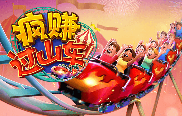 jdb电子官网试玩