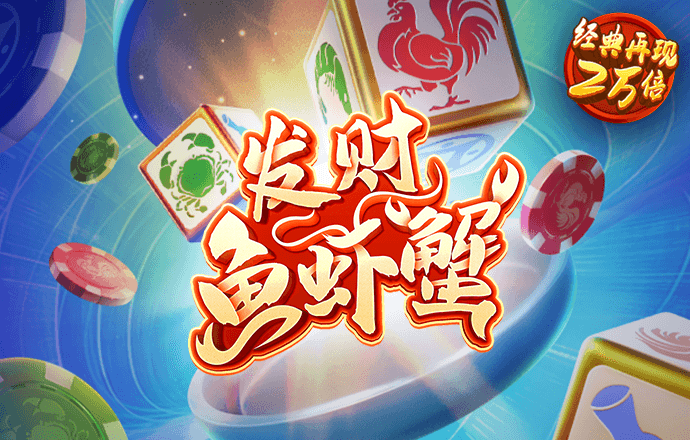 518纵博体育官网