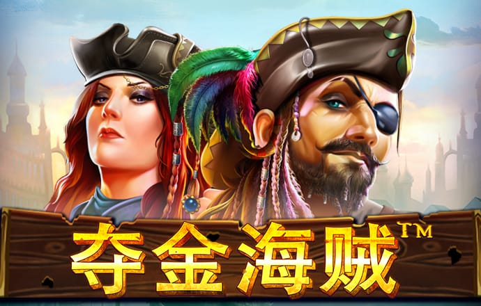 爱游戏app官网下载