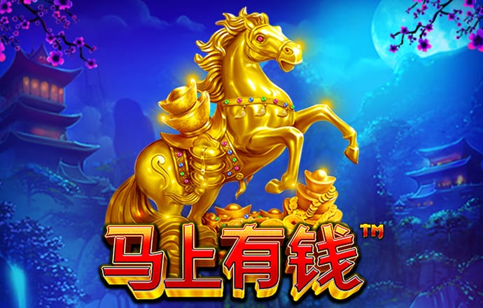 半岛彩票