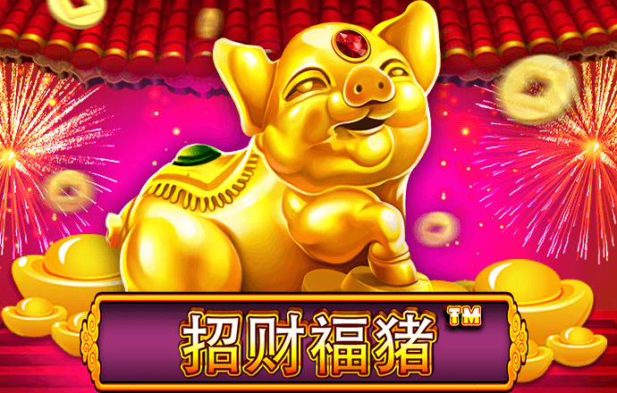 cq9电子游戏跳高高大奖