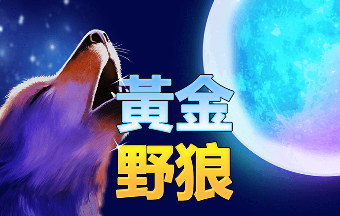 港澳资料大全下载免费下载2024