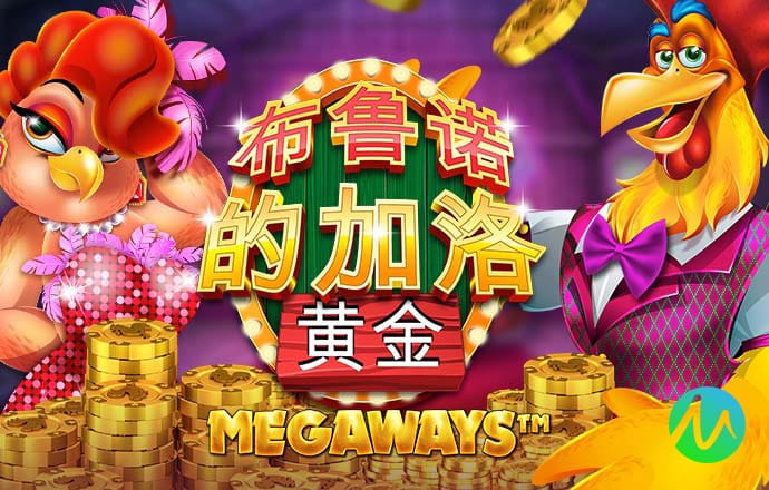 鼎盛app官方网站