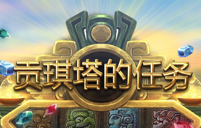 beta365手机版登录入口