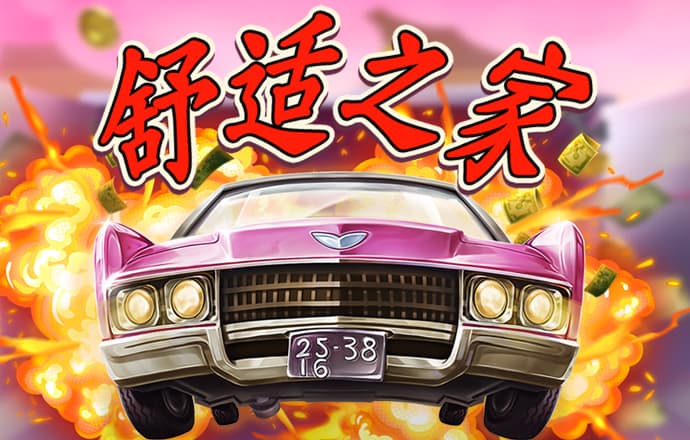 亚赢体育下载app