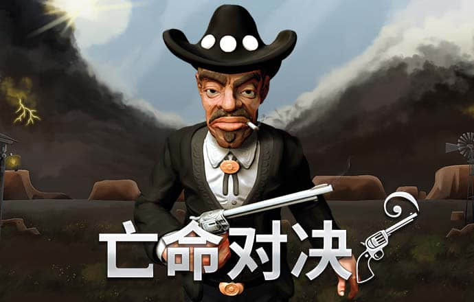 查特邀彩金app