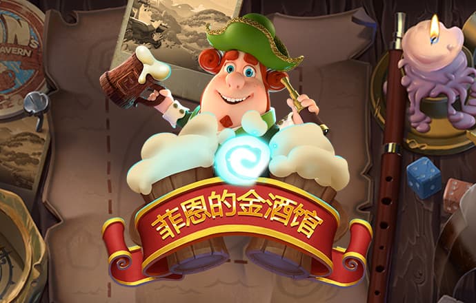 新利体育官网