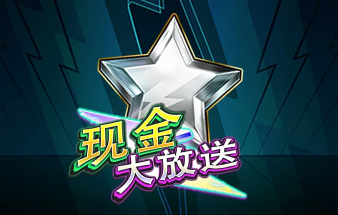 开云登录入口登录app下载