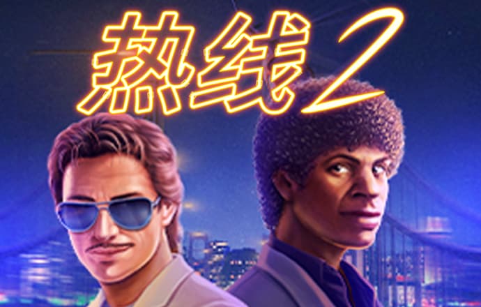 天博.体育登录入口网页版